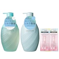 Amazon.co.jp: COCONSUPER(ココンシュペール) 【ピュアスカルプ